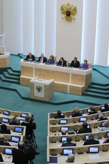 Federation Council meeting