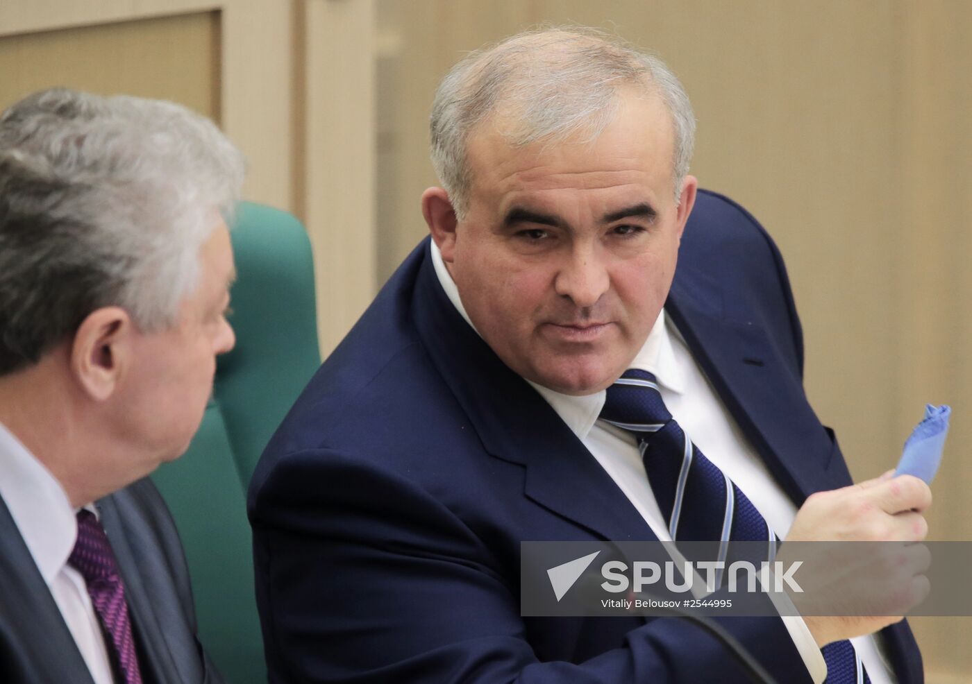 Federation Council meeting