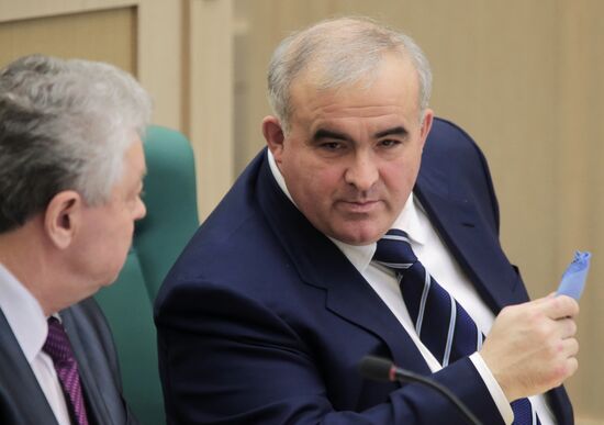 Federation Council meeting