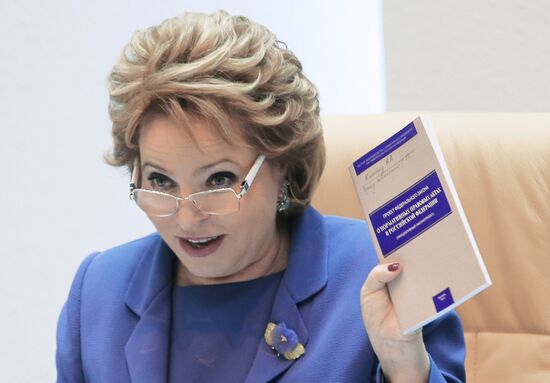 Federation Council meeting