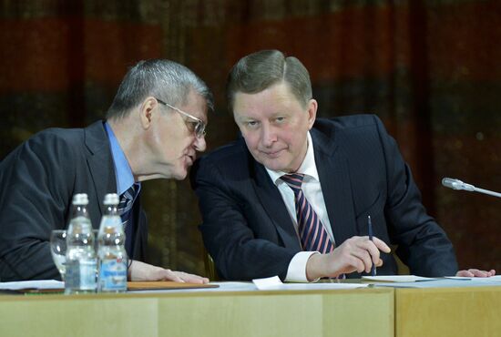 Sergei Ivanov at meeting on government control improvement