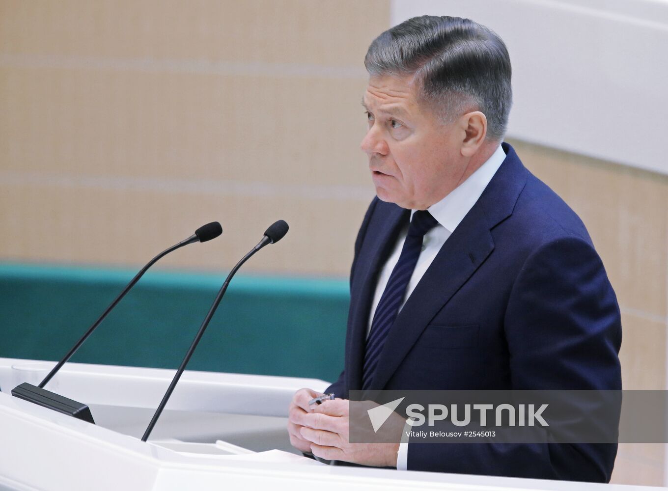 Federation Council meeting