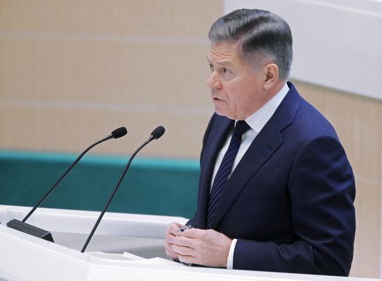 Federation Council meeting