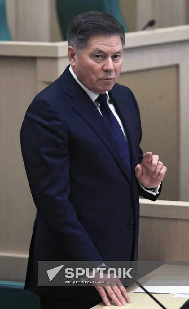 Federation Council meeting