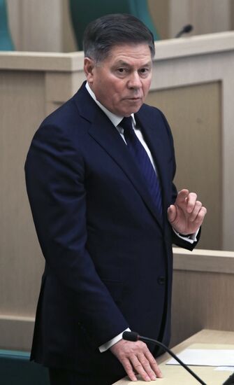 Federation Council meeting