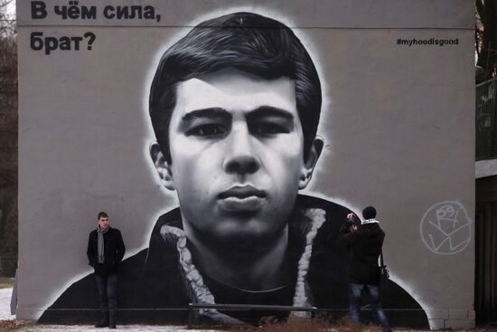 Paintings on walls of buildings in St. Petersburg