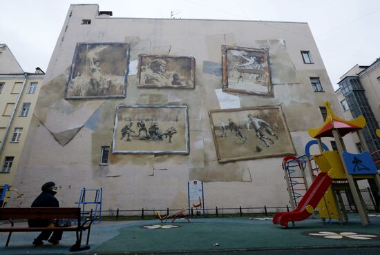 Paintings on walls of buildings in St. Petersburg