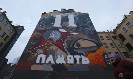 Wall painting in St. Petersburg