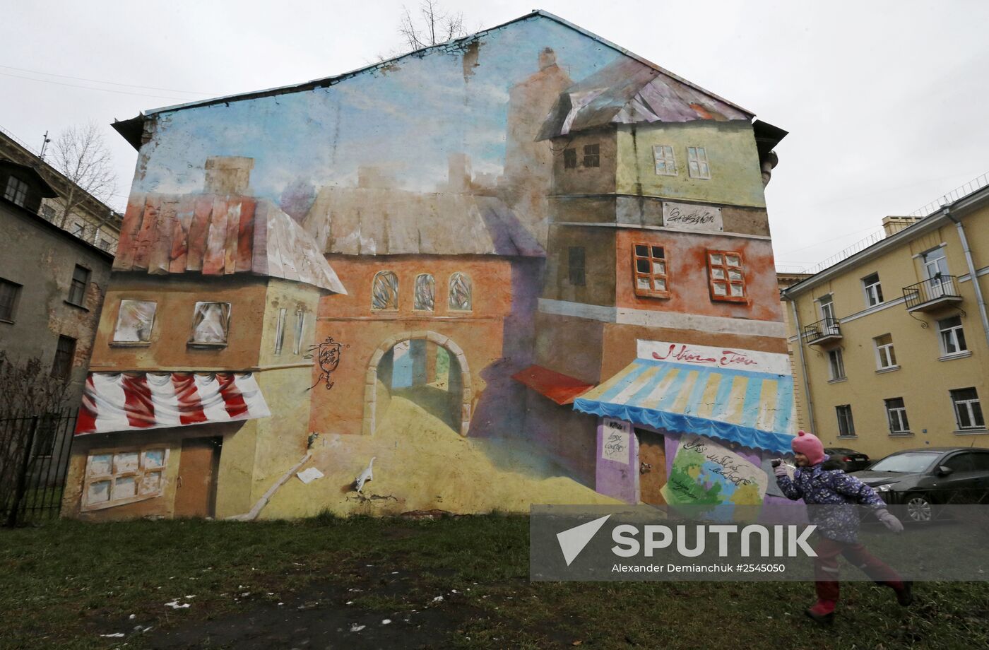 Paintings on walls of buildings in St. Petersburg