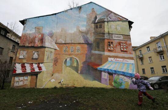 Paintings on walls of buildings in St. Petersburg