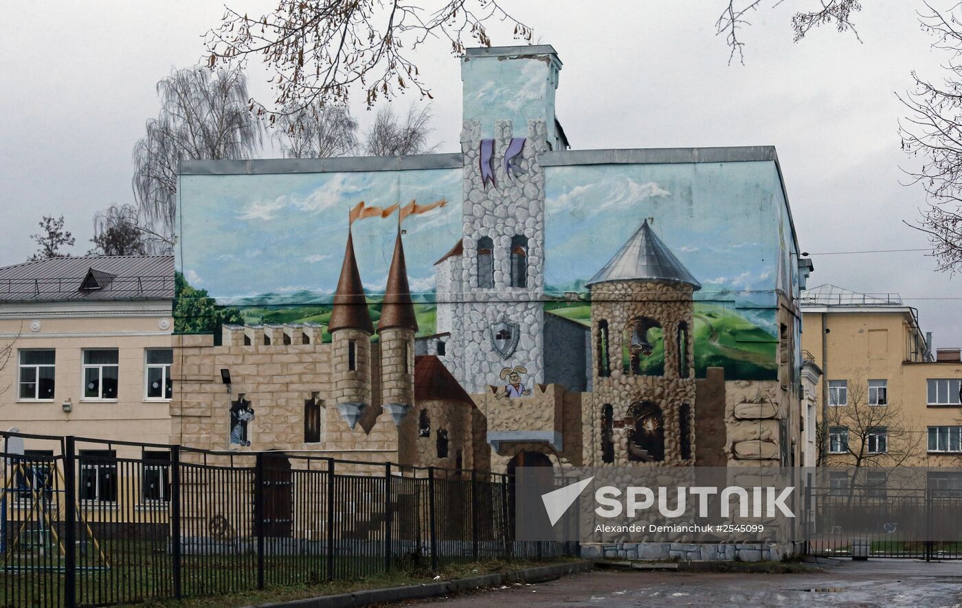 Paintings on walls of buildings in St. Petersburg