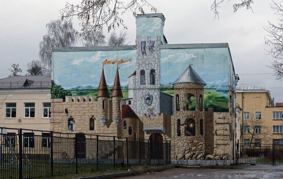 Paintings on walls of buildings in St. Petersburg