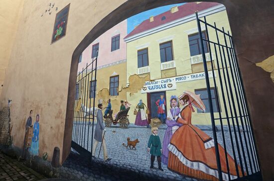 Paintings on walls of buildings in St. Petersburg