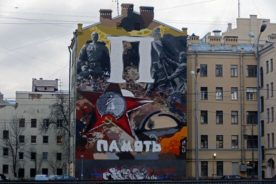 Paintings on walls of buildings in St. Petersburg