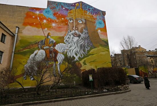 Paintings on walls of buildings in St. Petersburg