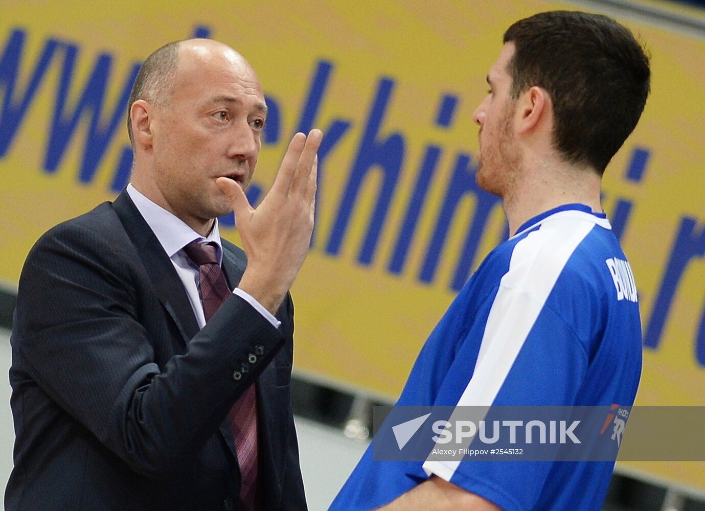 Eurocup Basketball. Khimki vs. Zenit