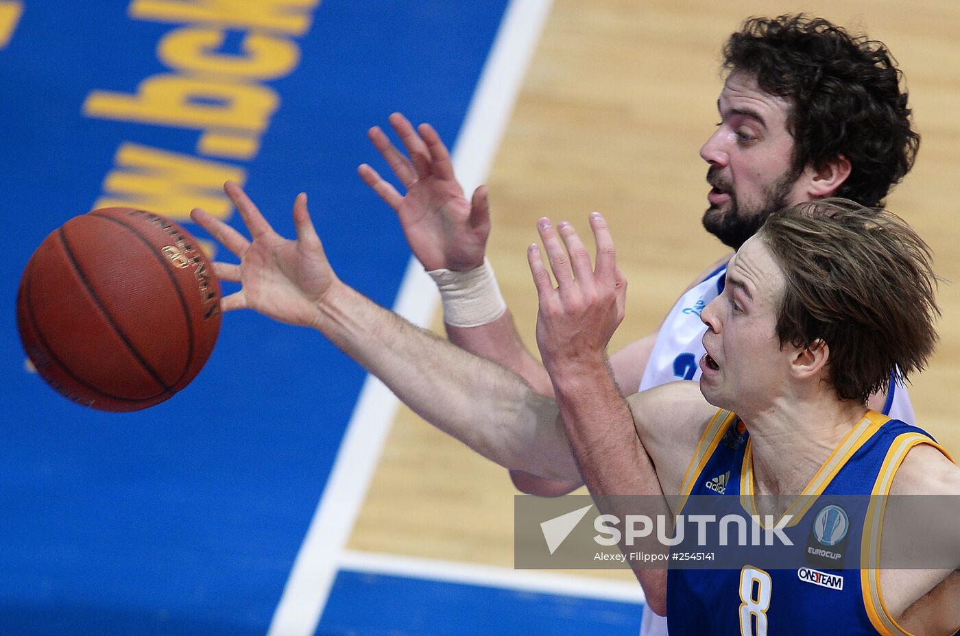 Eurocup Basketball. Khimki vs. Zenit