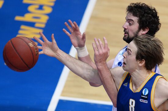 Eurocup Basketball. Khimki vs. Zenit