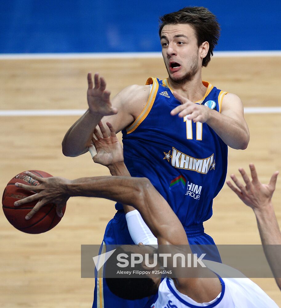 Eurocup Basketball. Khimki vs. Zenit