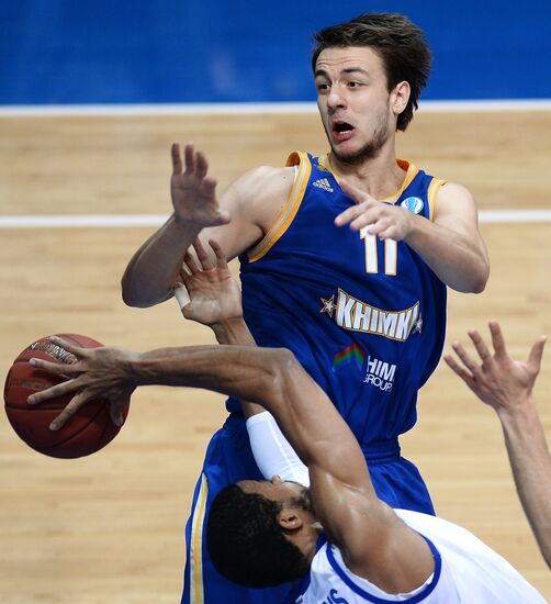 Eurocup Basketball. Khimki vs. Zenit