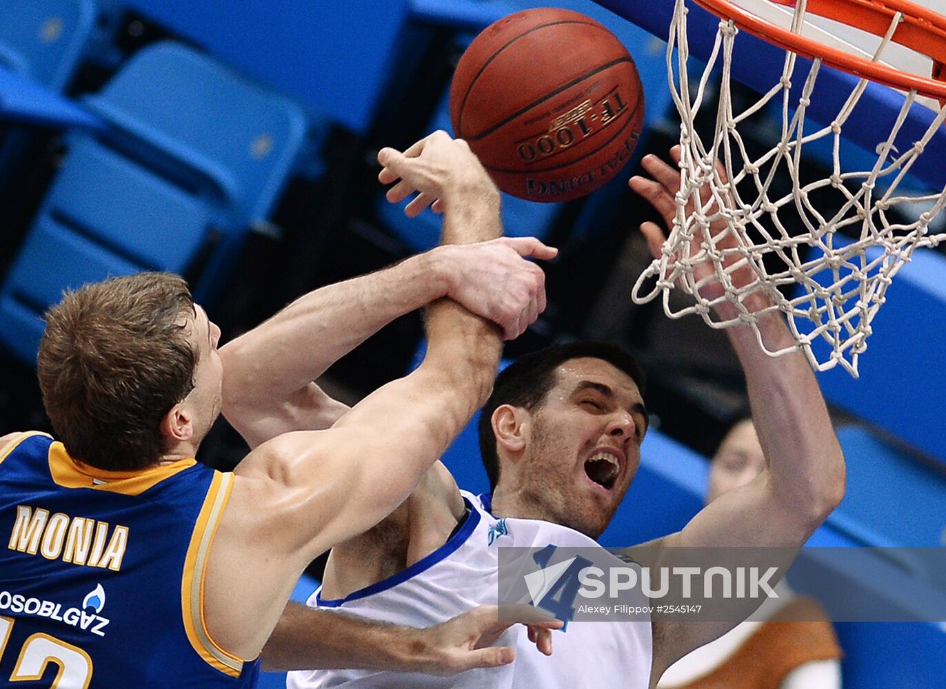 Eurocup Basketball. Khimki vs. Zenit