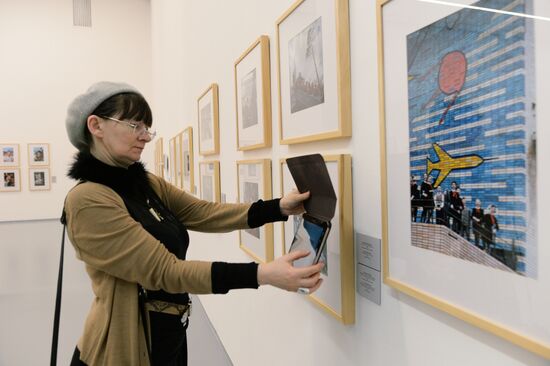 Photo exhibitions open at Moscow's Multimedia Art Museum