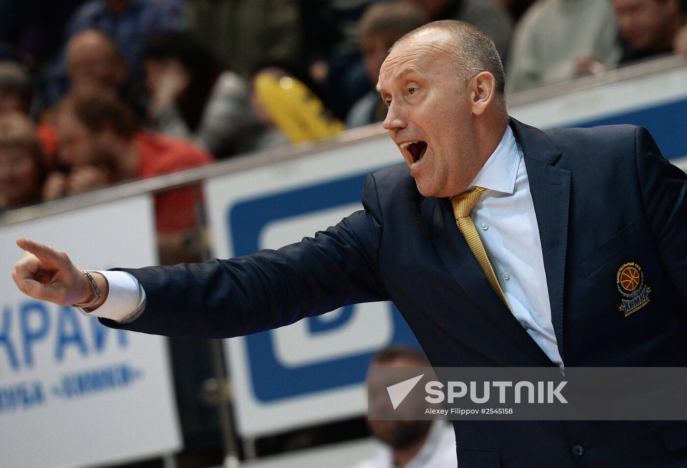 Eurocup Basketball. Khimki vs. Zenit