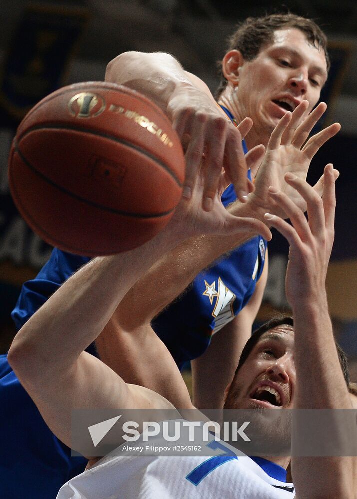 Eurocup Basketball. Khimki vs. Zenit
