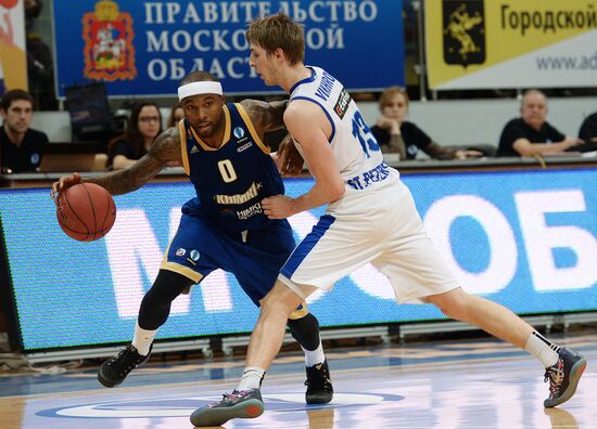 Eurocup Basketball. Khimki vs. Zenit