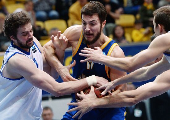 Eurocup Basketball. Khimki vs. Zenit