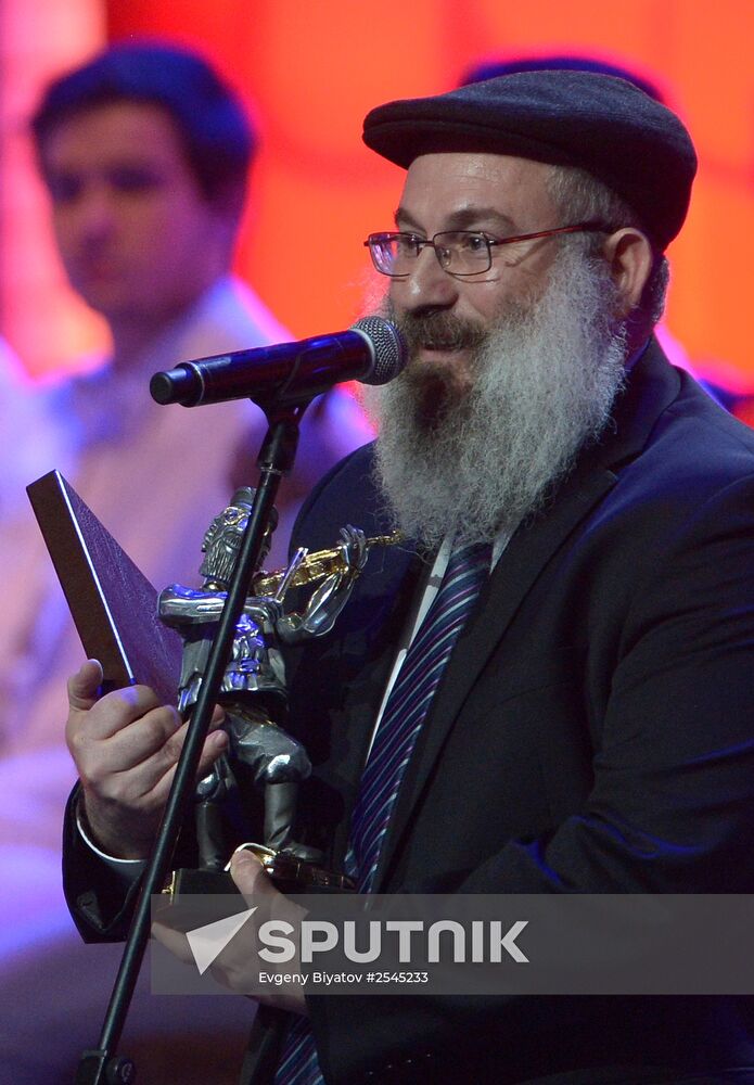 Awards ceremony of Federation of Jewish Communities of Russia "Fiddler on the Roof"