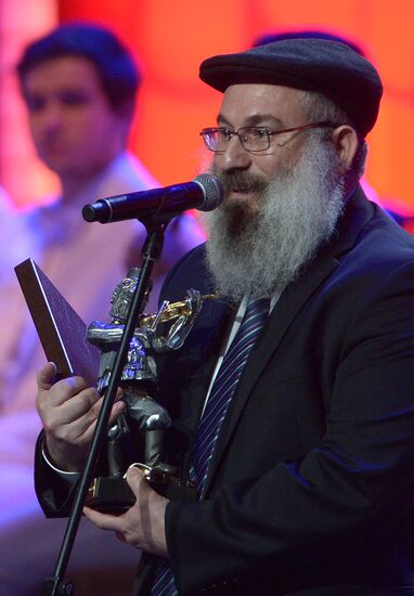 Awards ceremony of Federation of Jewish Communities of Russia "Fiddler on the Roof"