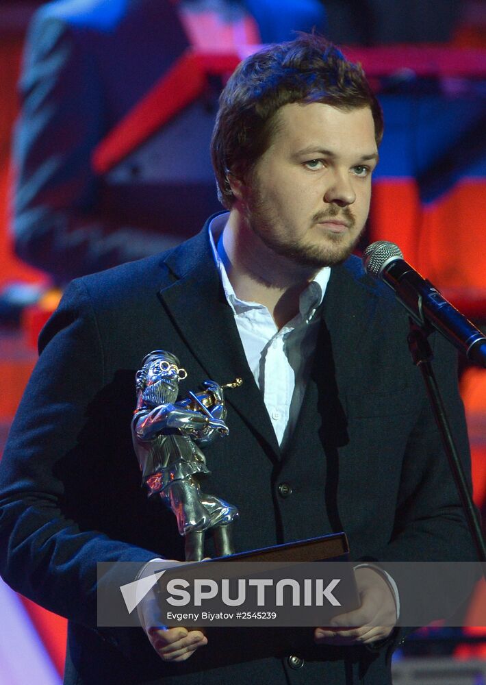 Awards ceremony of Federation of Jewish Communities of Russia "Fiddler on the Roof"