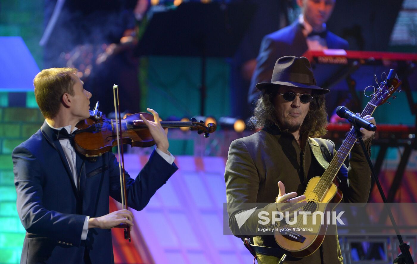 Awards ceremony of Federation of Jewish Communities of Russia "Fiddler on the Roof"