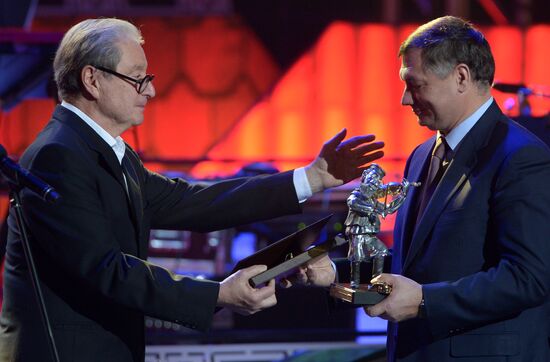 Awards ceremony of Federation of Jewish Communities of Russia "Fiddler on the Roof"