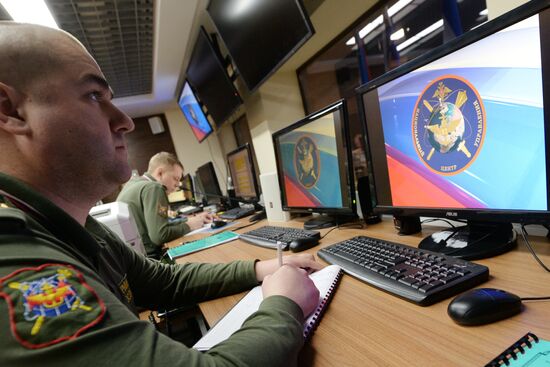Regional control center opens in Central Military District headquarters
