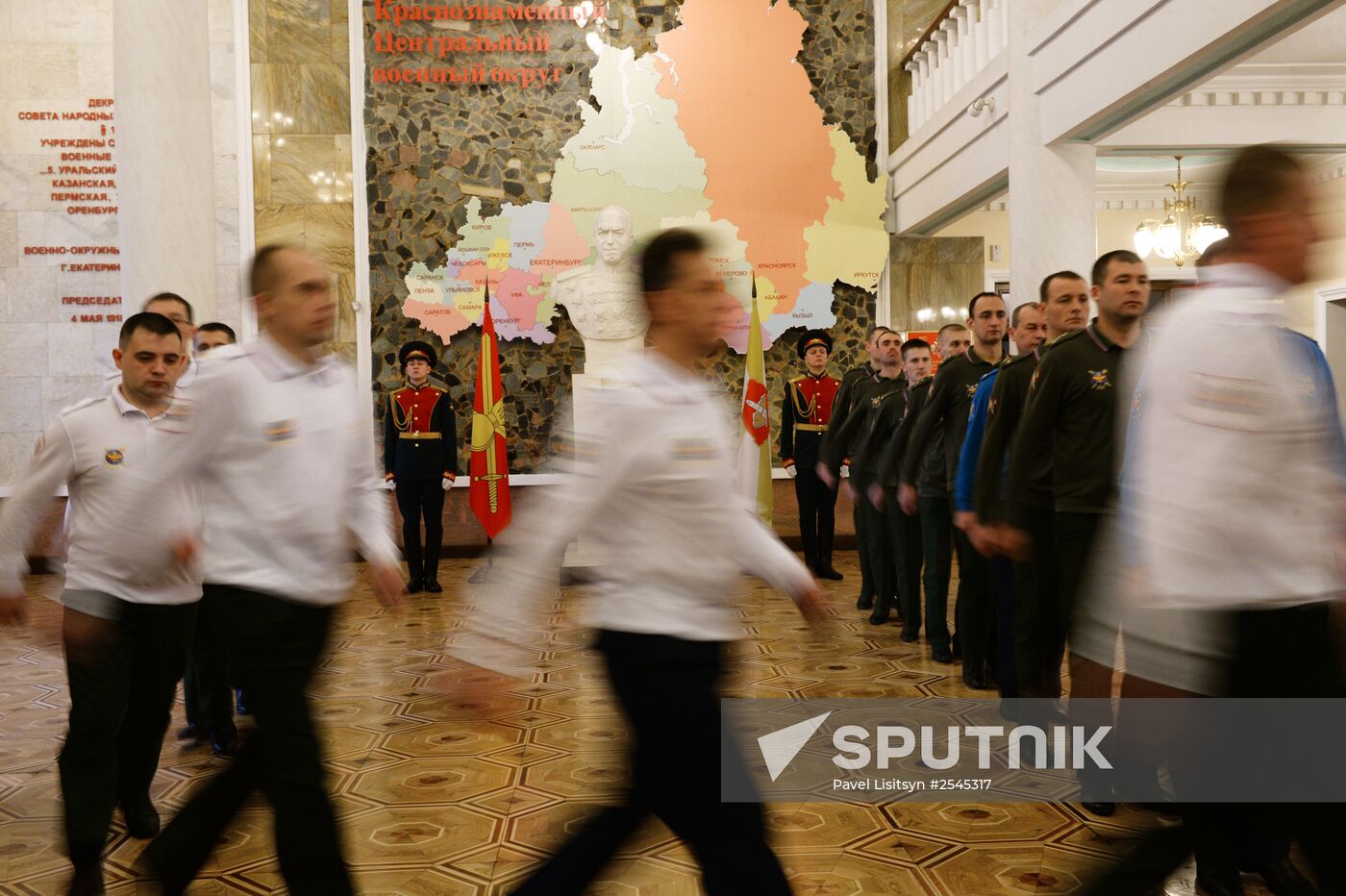 Regional control center opens in Central Military District headquarters