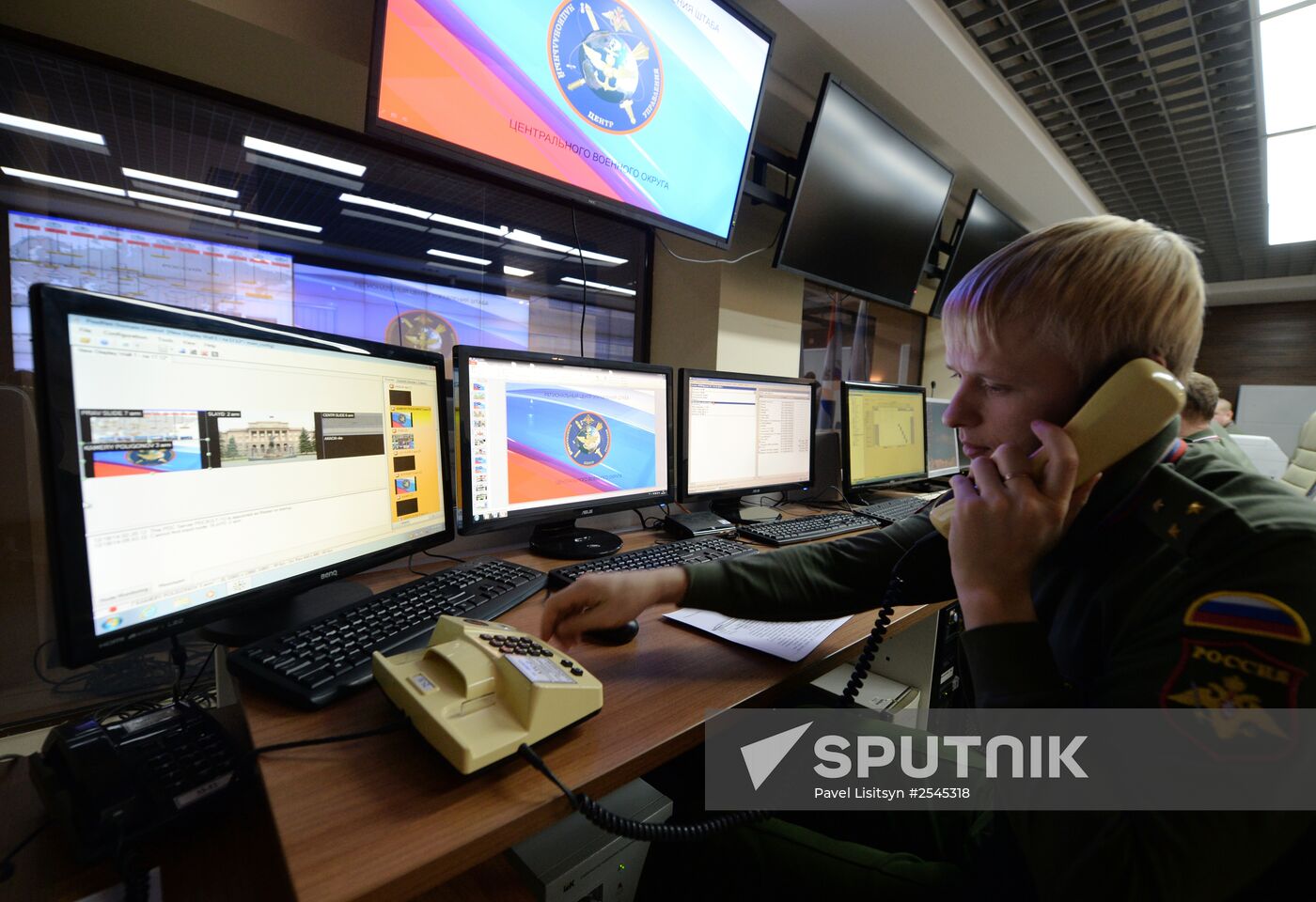 Regional control center opens in Central Military District headquarters