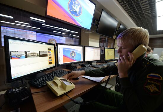 Regional control center opens in Central Military District headquarters