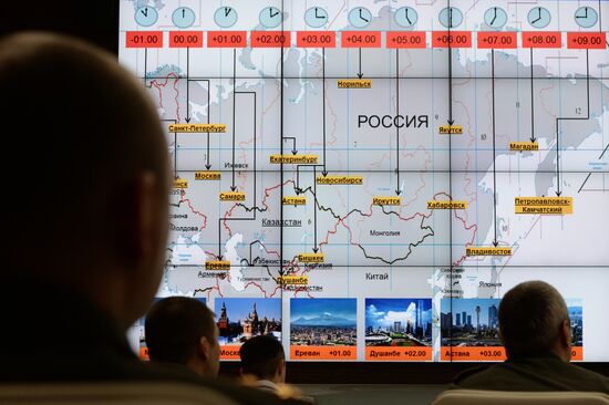 Regional control center opens in Central Military District headquarters