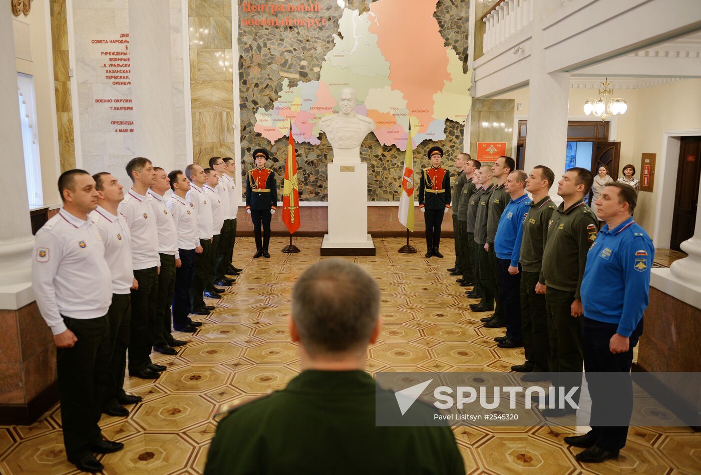 Regional control center opens in Central Military District headquarters