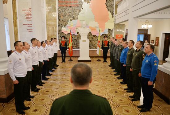Regional control center opens in Central Military District headquarters