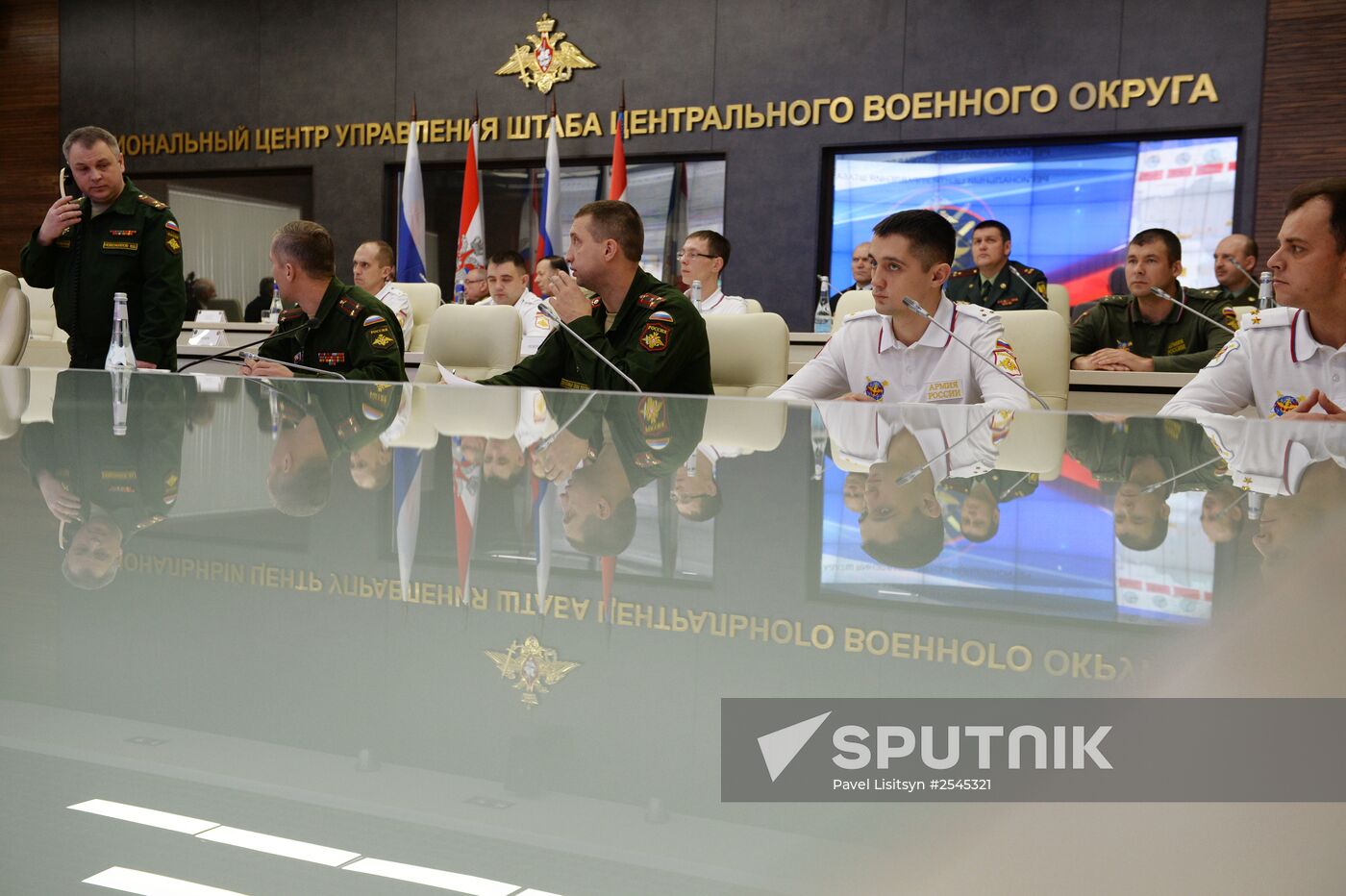 Regional control center opens in Central Military District headquarters
