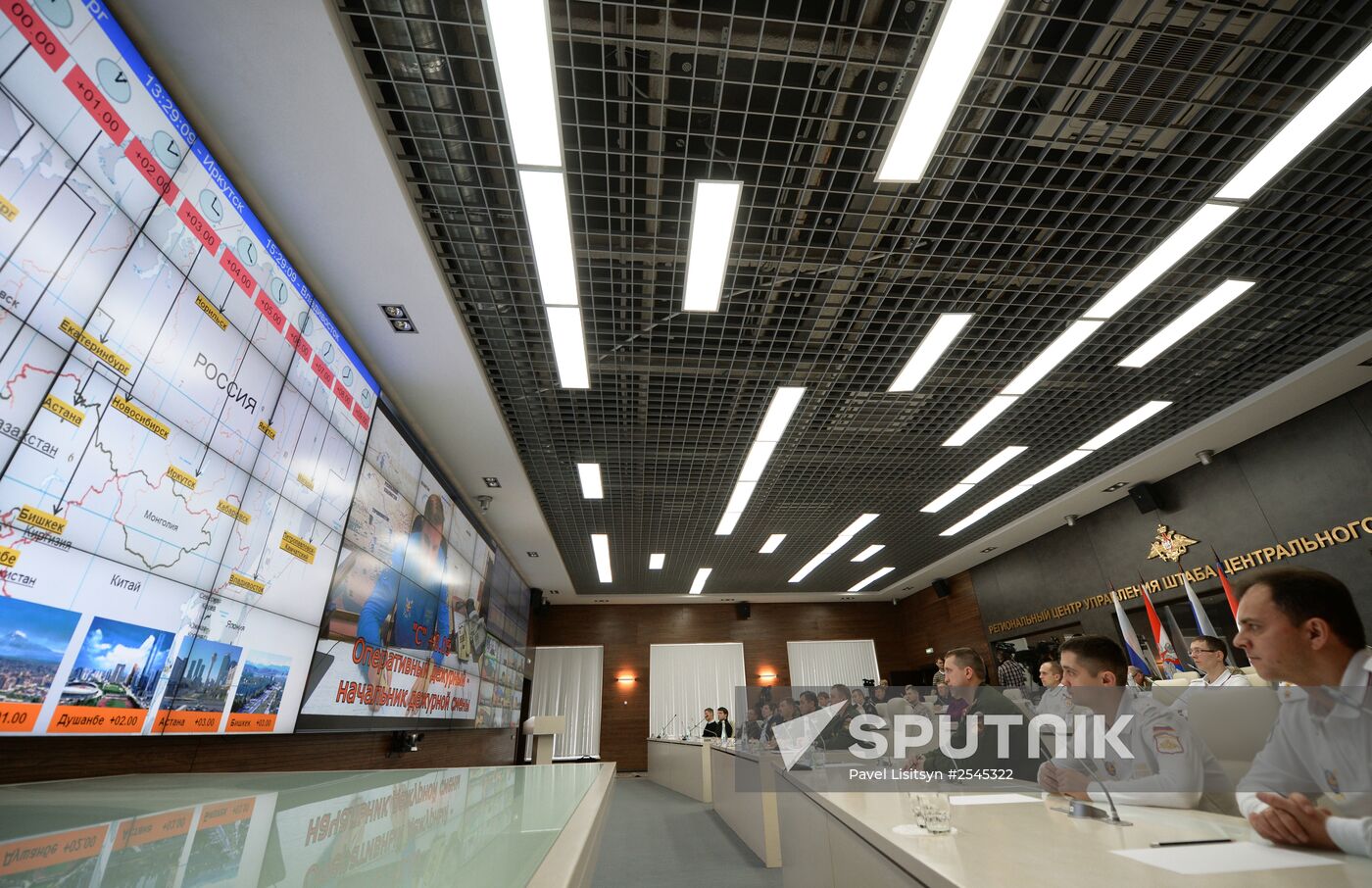 Regional control center opens in Central Military District headquarters