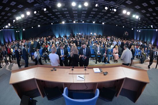 Tenth annual major news conference of Russian President Vladimir Putin