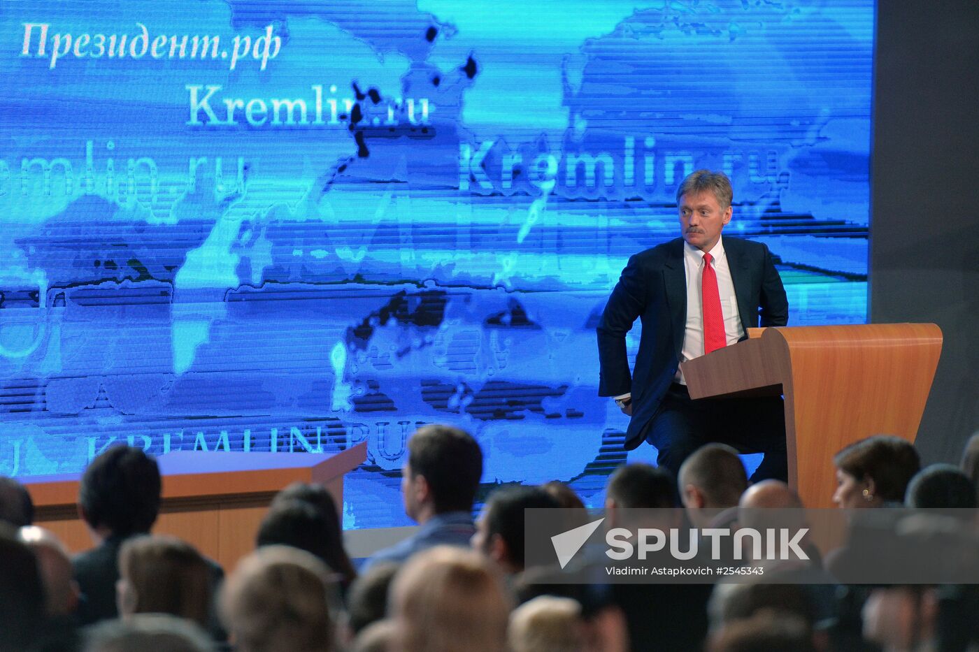 Tenth annual major news conference of Russian President Vladimir Putin