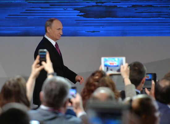 Tenth annual major news conference of Russian President Vladimir Putin