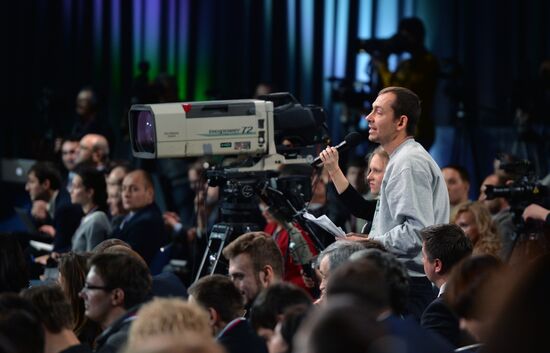 Tenth annual major news conference of Russian President Vladimir Putin
