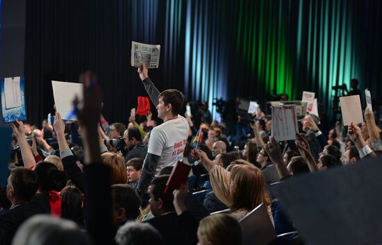 Tenth annual major news conference of Russian President Vladimir Putin