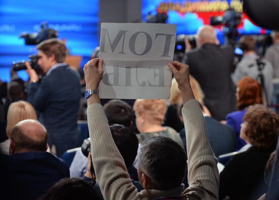 Tenth annual major news conference of Russian President Vladimir Putin